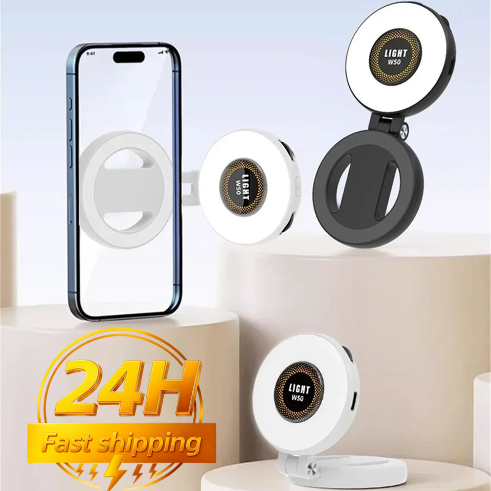 Phone Accessories Popsocket - ไฟวงแหวนแบบพกพา 2in1 พับได้ ชาร์จแม่เหล็กได้ ใช้เป็นที่วางโทรศัพท์ได้ เหมาะสำหรับการเดินทาง
