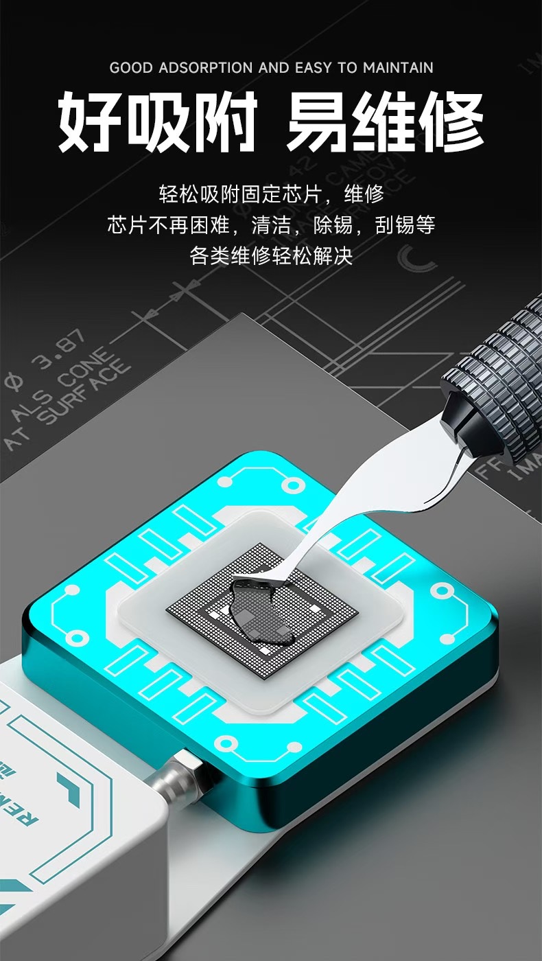 สถานีรีดกาวซ่อมชิป U YUE สำหรั - Phone Repair Kit บทวิจารณ์และราคา