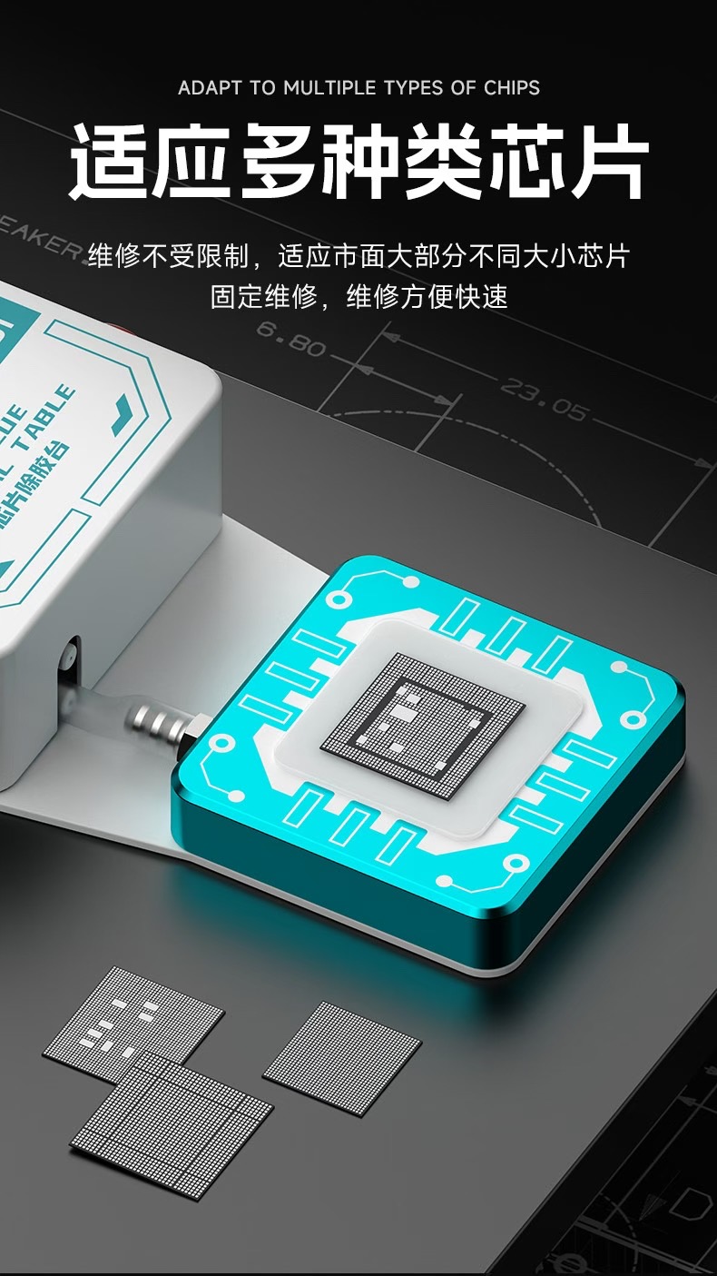 สถานีรีดกาวซ่อมชิป U YUE สำหรั - Phone Repair Kit บทวิจารณ์และราคา
