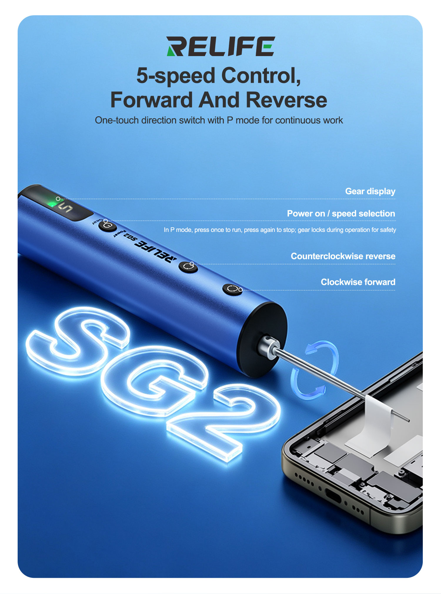 RELIFE SG2 เครื่องลอกกาวไฟฟ้าอ - Phone Repair Kit บทวิจารณ์และราคา