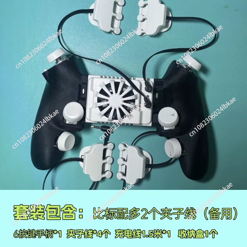 ทริกเกอร์เกมแบบสัมผัสพร้อมระบบ - Gaming Trigger Phone บทวิจารณ์และราคา