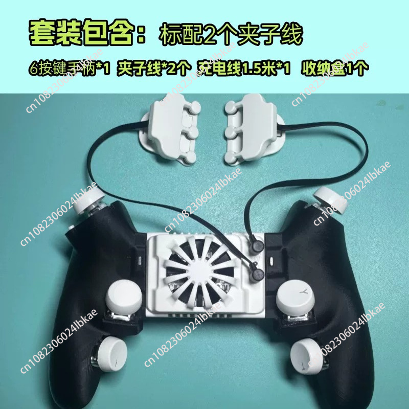 ทริกเกอร์เกมแบบสัมผัสพร้อมระบบ - Gaming Trigger Phone บทวิจารณ์และราคา
