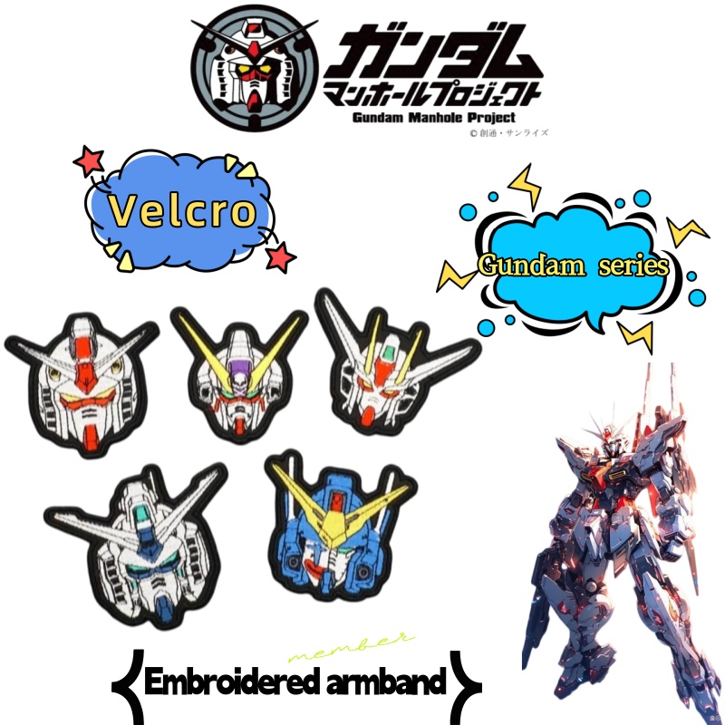 แผ่นปักลายแขนเสื้อ ลายแพลนเน็ต - Phone Accessories Supplier บทวิจารณ์และราคา