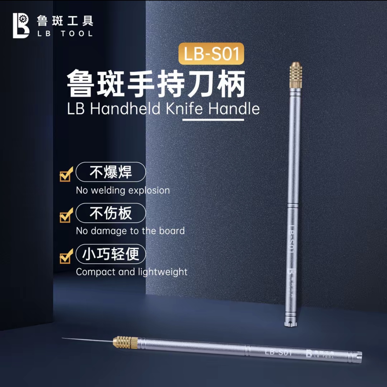 ชุดเครื่องมือซ่อมโทรศัพท์มือถื - Phone Repair Kit บทวิจารณ์และราคา