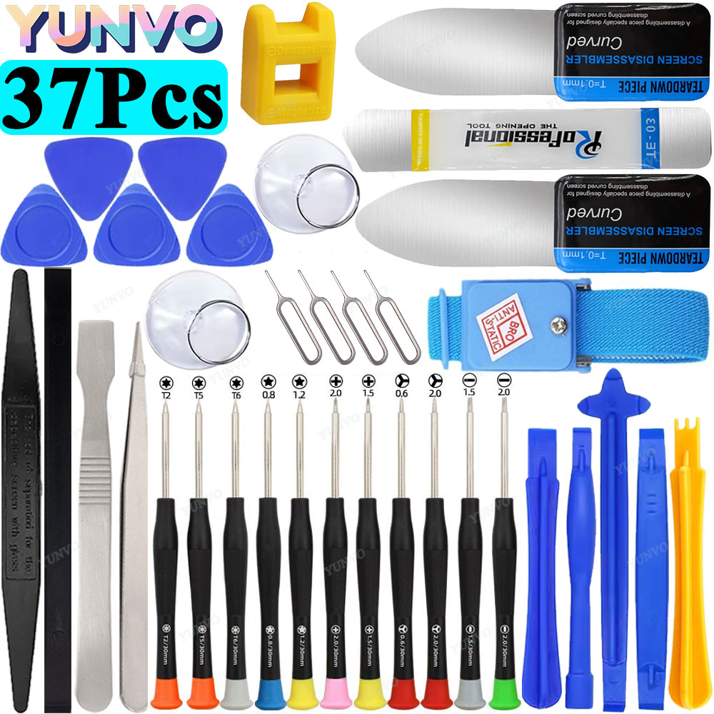 ชุดไขควงซ่อมโทรศัพท์มือถือ, เค - Phone Repair Kit บทวิจารณ์และราคา